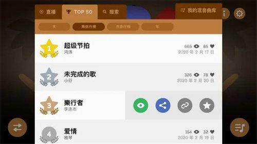 牌节奏盒子16个模组AG真人游戏第一品(图2) 牌节奏盒子16个模组AG真人游戏第一品(图2)